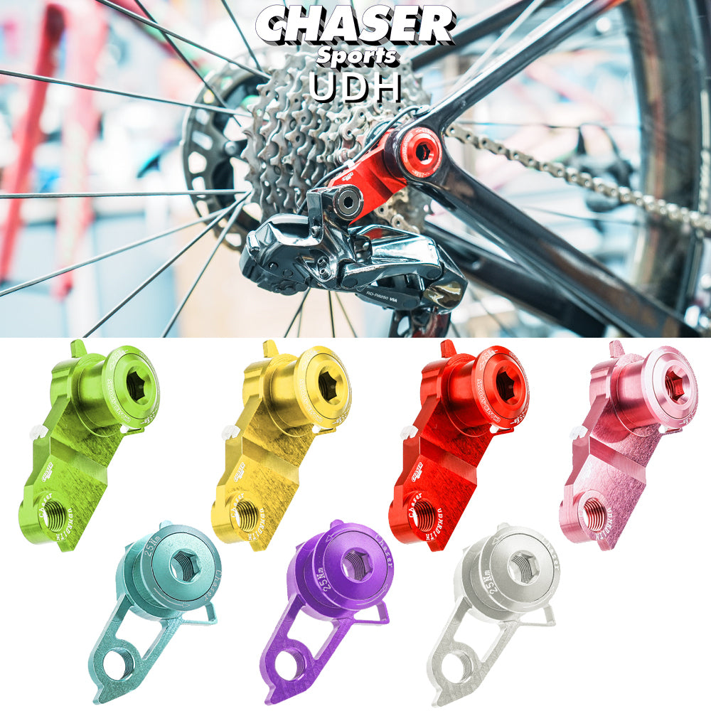 UDH Rear Derailleur Hanger – Chaser-Sports