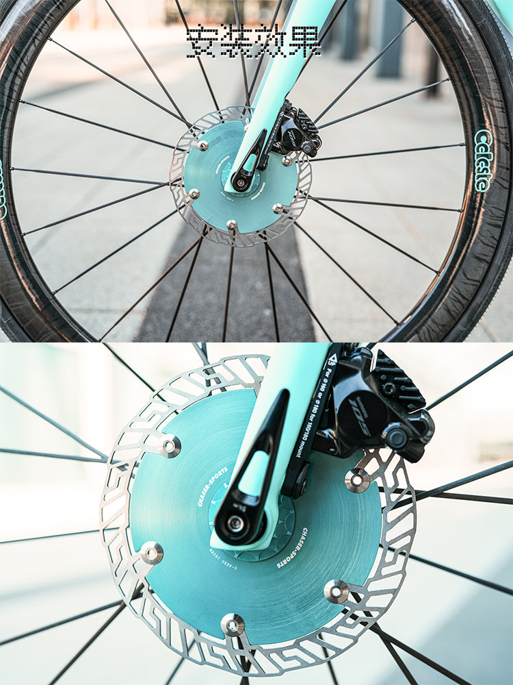 0-AERO Aero Disc Brake Rotor