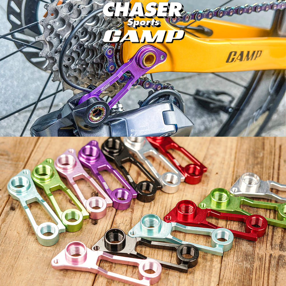 CAMP Rear Derailleur Hanger