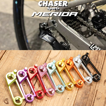 Merida Rear Derailleur Hanger