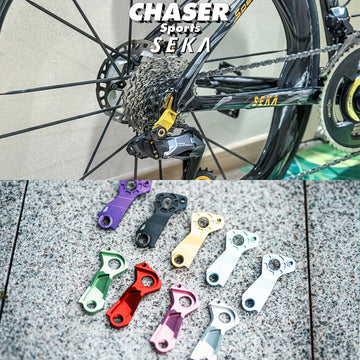 SEKA Rear Derailleur Hanger SKARD1THA