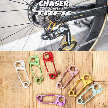 TREK Rear Derailleur Hanger