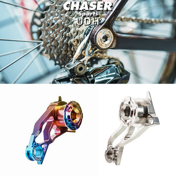 UDH Rear Derailleur Hanger