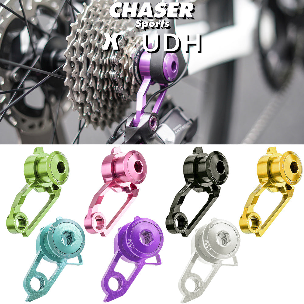 UDH Rear Derailleur Hanger