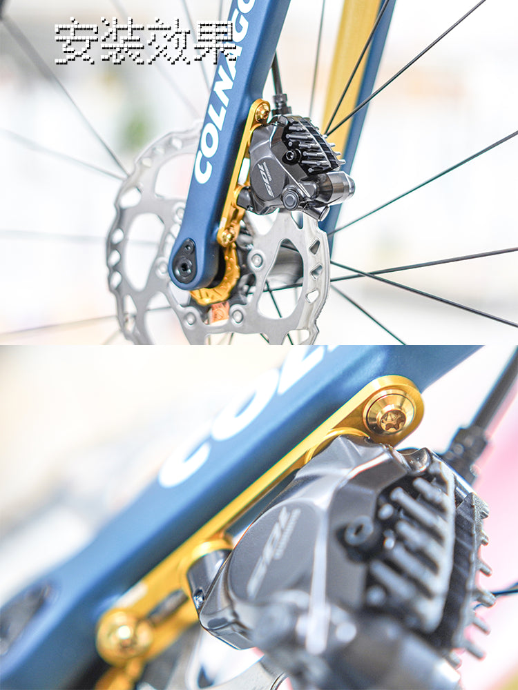 Flat Mount Disc Brake Mount