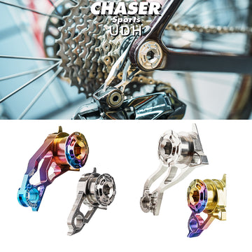 UDH Rear Derailleur Hanger